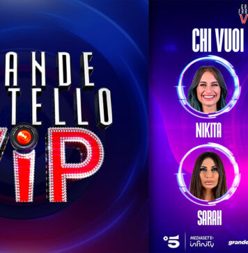 gf-vip-7