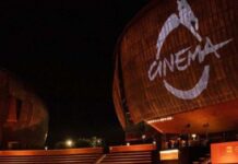 cinema