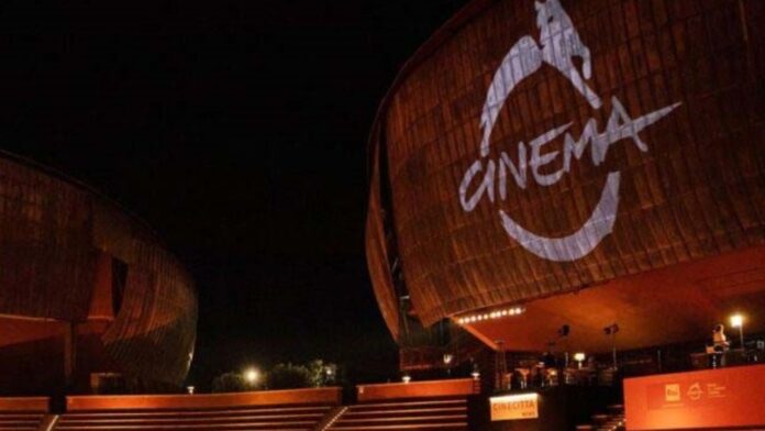 cinema