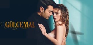 Gulcemal