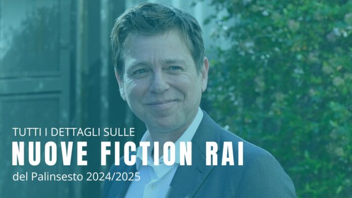 Fiction rai 2024 2025