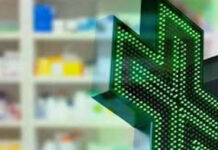 Ladispoli, bando pubblico per assunzione farmacista: tutte le info sulla domanda e scadenza