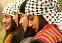 Il festival della cultura palestinese, quinta edizione