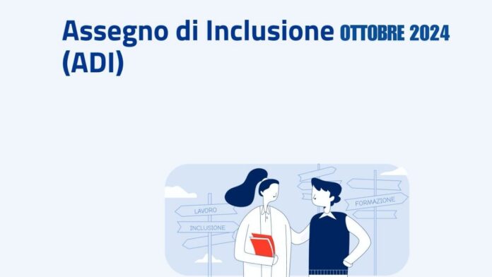 Assegno inclusione