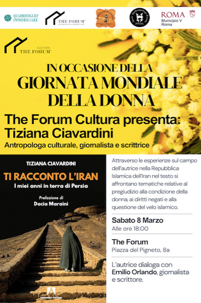 Che fare a Roma e Litorale romano nel weekend dal 7 al 9 marzo: dove si entra gratis 3 Che fare a Roma e Litorale romano nel weekend dal 7 al 9 marzo: dove si entra gratis 3