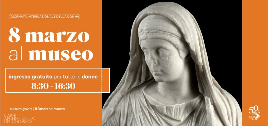 Come funziona Julia, assistente virtuale per il turismo a Roma. Bocciata nella nostra prova 1