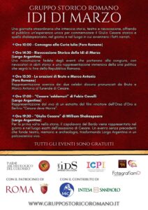 Che fare a Roma e Litorale romano nel weekend dal 14 al 16 marzo: dove si entra gratis 8