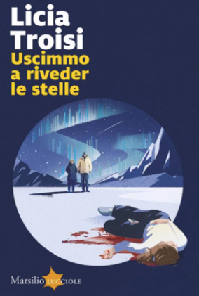 Che fare a Roma e Litorale romano nel weekend dal 6 all'8 giugno: dove si entra gratis 5 Che fare a Roma e Litorale romano nel weekend dal 6 all'8 giugno: dove si entra gratis 5