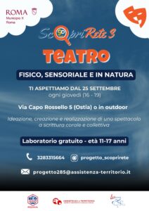 Laboratorio teatrale gratuito per ragazzi 11-17 anni a Ostia, percorso tra arte e natura: dove e come iscriversi 1 Laboratorio teatrale gratuito per ragazzi 11-17 anni a Ostia, percorso tra arte e natura: dove e come iscriversi 1