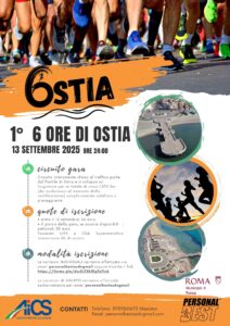 Tutti svegli a Ostia con la Notte Bianca: esibizioni sportive e maratona al chiaro di luna 1 Tutti svegli a Ostia con la Notte Bianca: esibizioni sportive e maratona al chiaro di luna 1