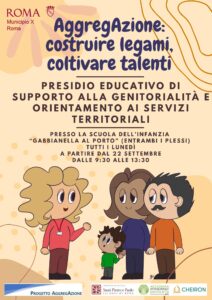 A Ostia parte “AggregAzione”, la rete di supporto per genitori e figli: sportelli di ascolto e laboratori gratuiti 1 A Ostia parte “AggregAzione”, la rete di supporto per genitori e figli: sportelli di ascolto e laboratori gratuiti 1