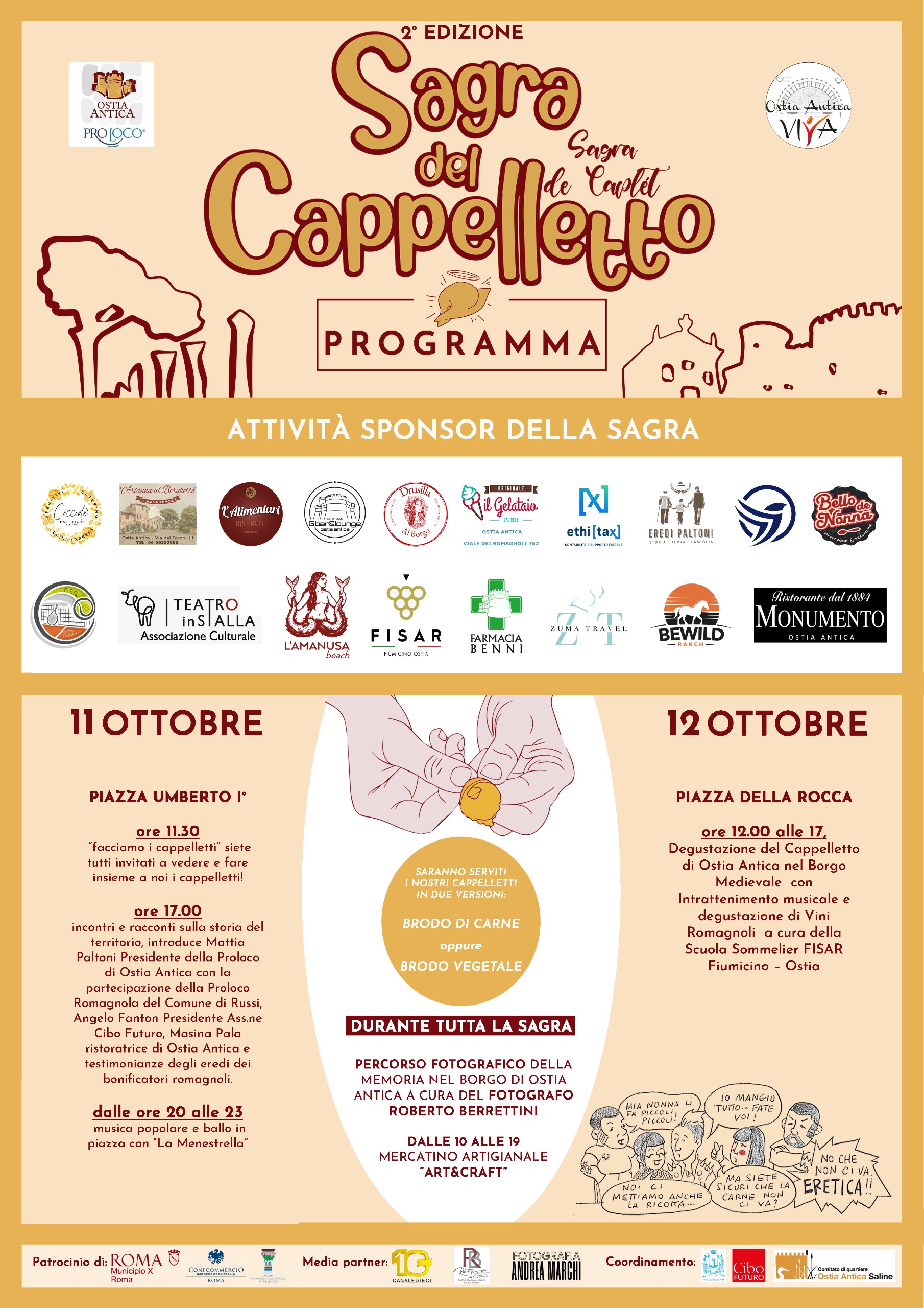 Terza Sagra del cappelletto: il programma di un evento che accende il gusto della tradizione a Ostia Antica 1 Terza Sagra del cappelletto: il programma di un evento che accende il gusto della tradizione a Ostia Antica 1