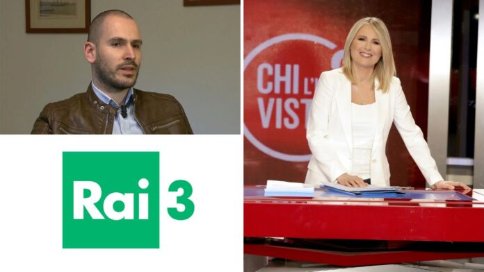 Chi l'ha visto