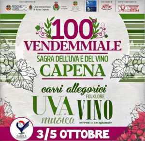 Sagre nel Lazio dal 3 al 5 ottobre 2025: uva e vino, pizzette fritte, castagne, more e porchetta 3 Sagre nel Lazio dal 3 al 5 ottobre 2025: uva e vino, pizzette fritte, castagne, more e porchetta 3