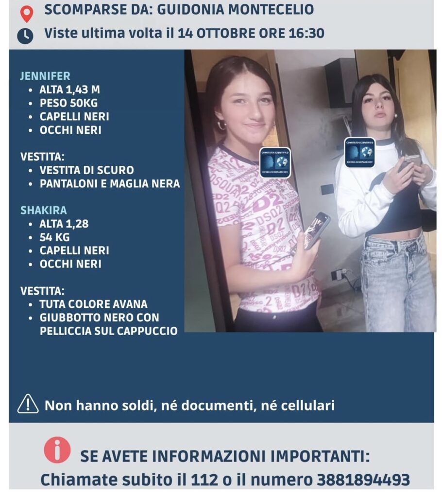 Scomparse due sorelle a Guidonia Montecelio: l’appello del Comitato Scientifico Ricerca Scomparsi 1