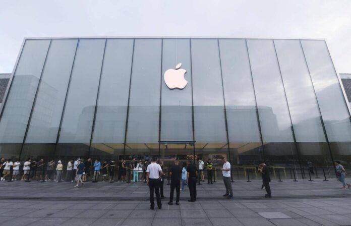 Apple