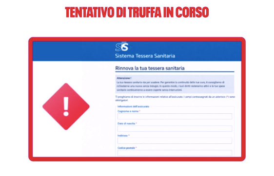 Un click che può costare caro: l'allarme del Ministero per la truffa del finto rinnovo della tessera sanitaria (FOTO) 1 Un click che può costare caro: l'allarme del Ministero per la truffa del finto rinnovo della tessera sanitaria (FOTO) 1
