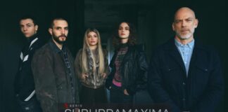 SuburraMaxima