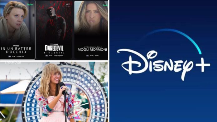 Disney+