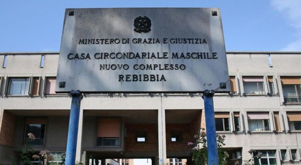 rebibbia-nuovo-complesso