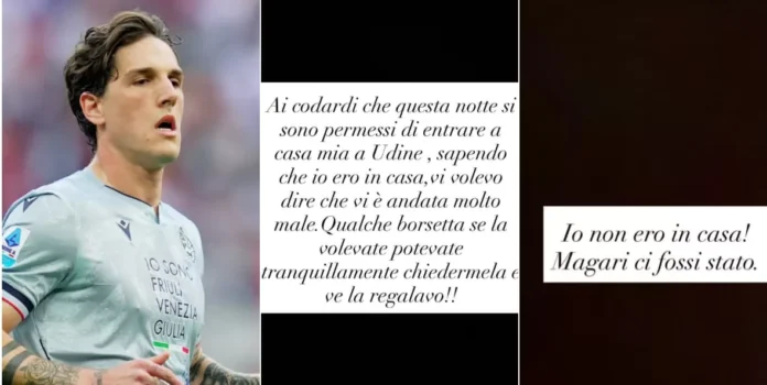 zaniolo-rapina zaniolo rapina