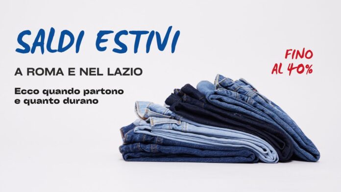 Saldi estivi 2026
