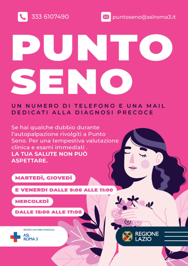 Asl Roma 3, i primi dati del Punto Seno: tredici neoplasie diagnosticate in sessanta giorni 1 Punto seno Asl Roma 3