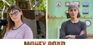 Money Road 2