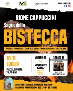 Sagre a Roma e nel Lazio dal 10 al 12 luglio: fiore di zucca, gnocchitti, gavinella, fallacciano 6