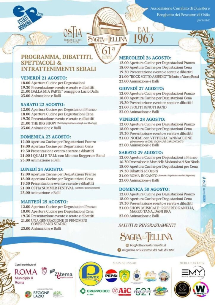 Ecco il programma della Sagra della Tellina di Ostia 2026: spaghetti, frittura, soute', cover e cabaret per tutti 1 Ecco il programma della Sagra della Tellina di Ostia 2026: spaghetti, frittura, soute', cover e cabaret per tutti 1