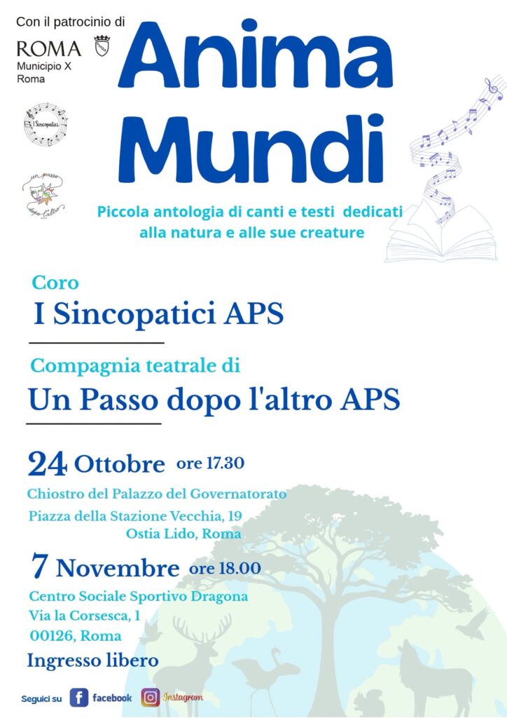 Anima mundi