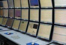 Terremoto nel Tirreno Meridionale, nuovo sciame sismico: serie di scosse dalla notte