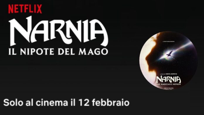 netflix cinema
